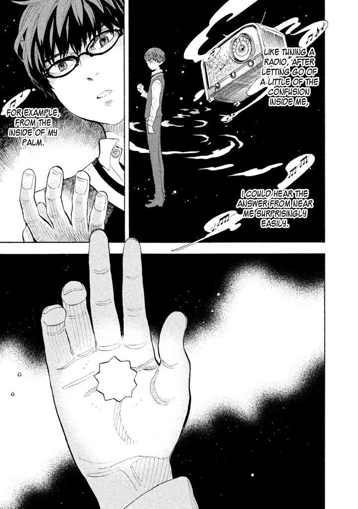 Shounen Note Chapter 10 page 27 - Chapter 10