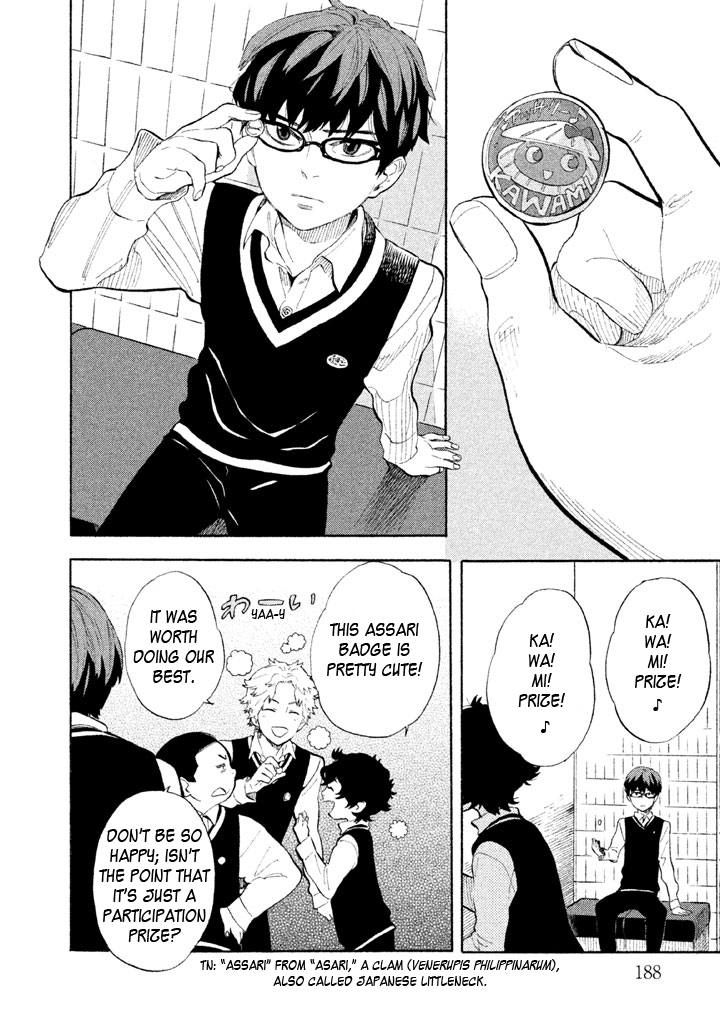Shounen Note Chapter 10 page 30 - Chapter 10