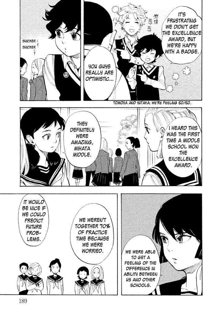 Shounen Note Chapter 10 page 31 - Chapter 10