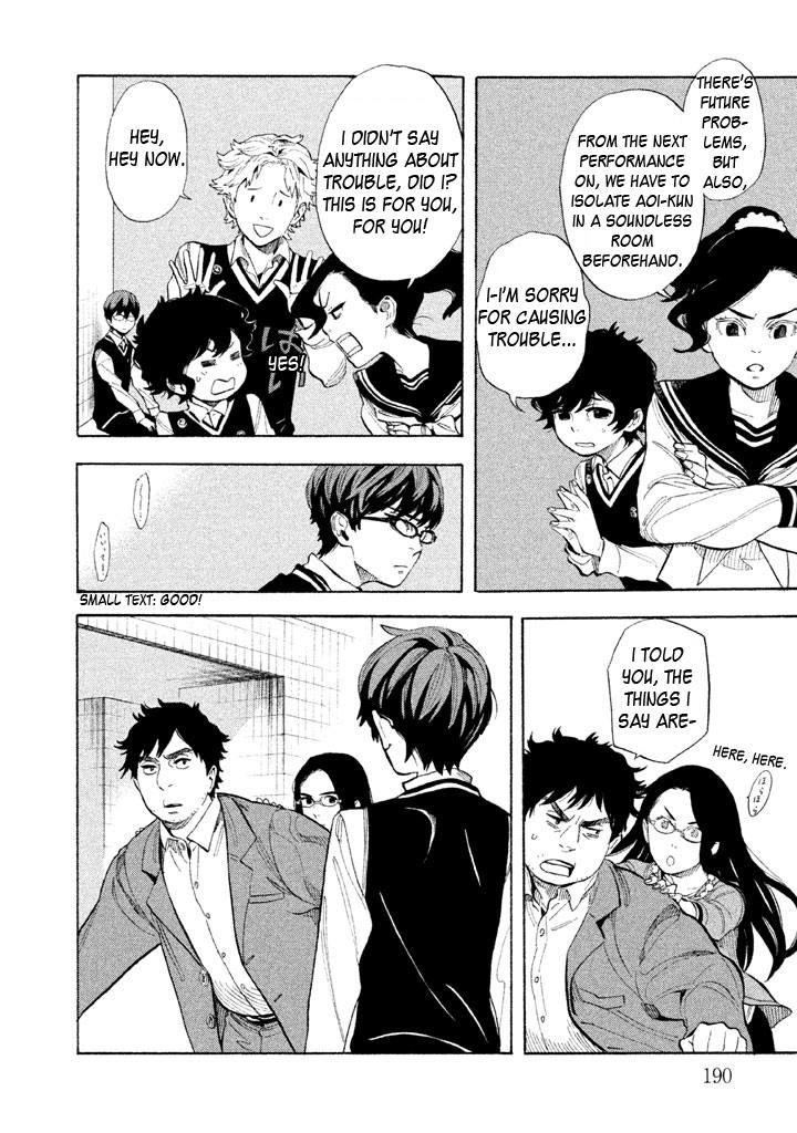 Shounen Note Chapter 10 page 32 - Chapter 10