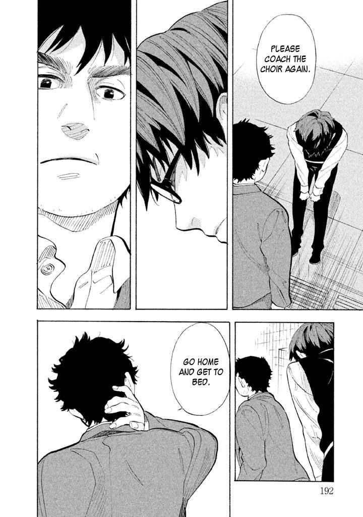 Shounen Note Chapter 10 page 34 - Chapter 10
