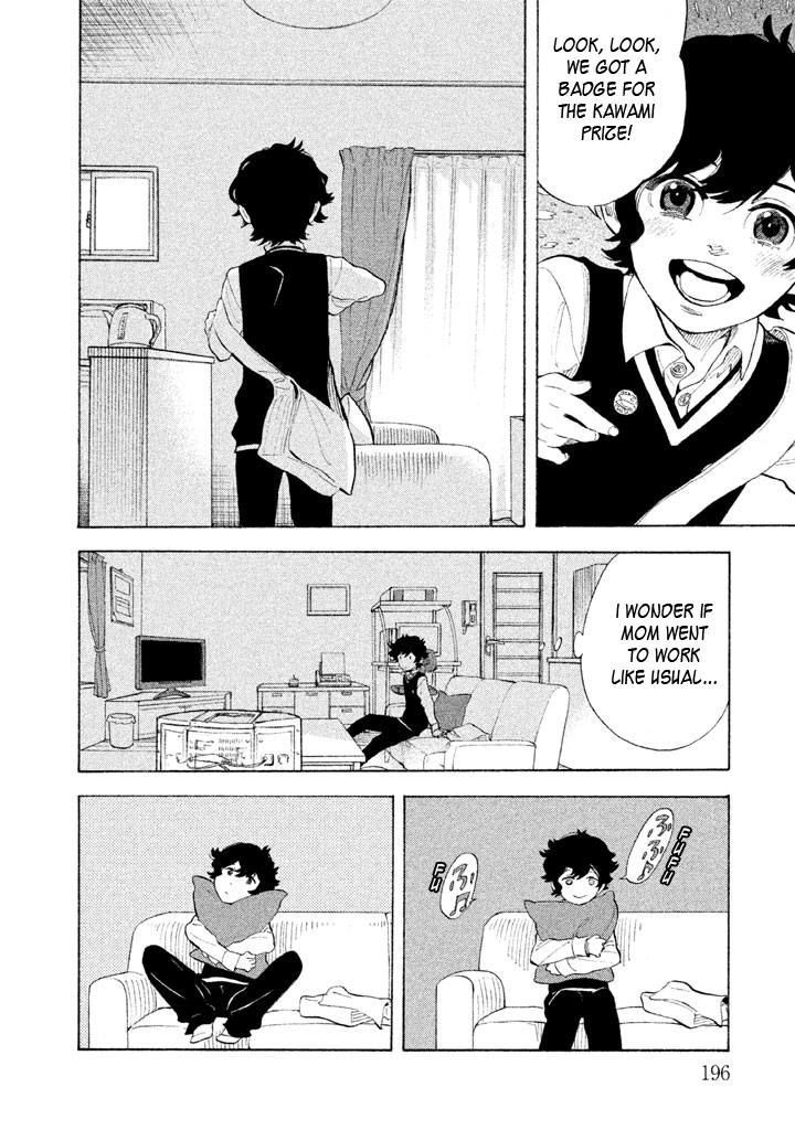 Shounen Note Chapter 10 page 38 - Chapter 10