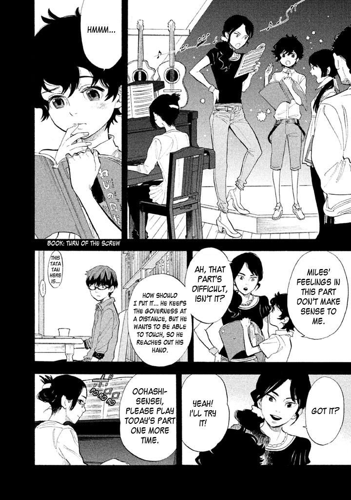 Shounen Note Chapter 10 page 4 - Chapter 10