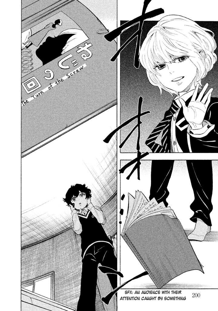 Shounen Note Chapter 10 page 42 - Chapter 10