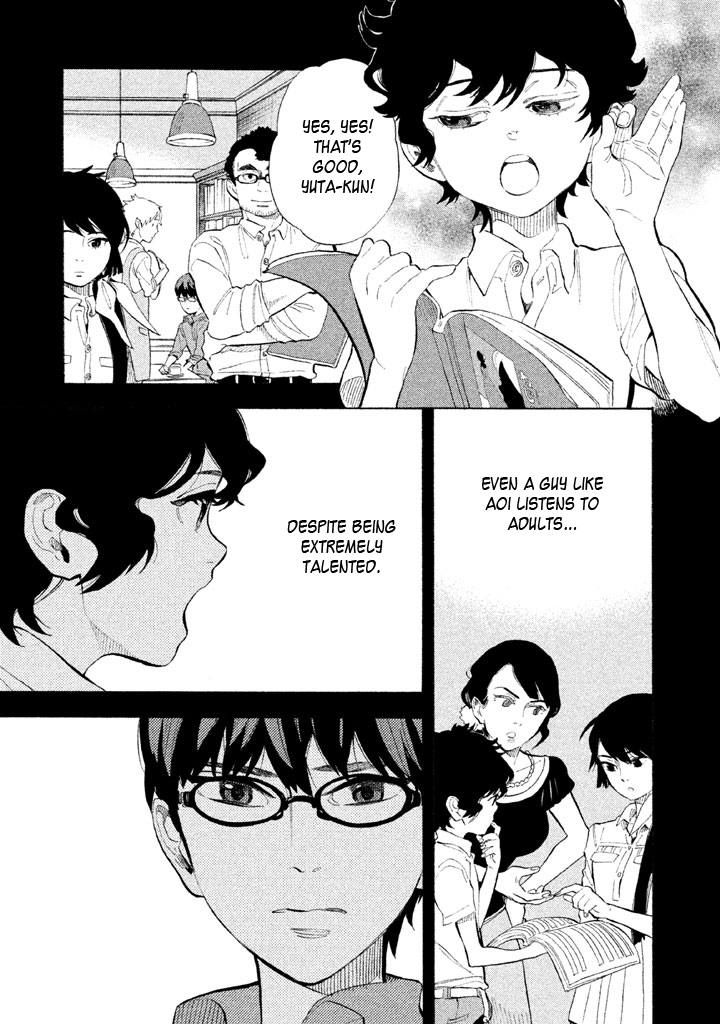 Shounen Note Chapter 10 page 5 - Chapter 10