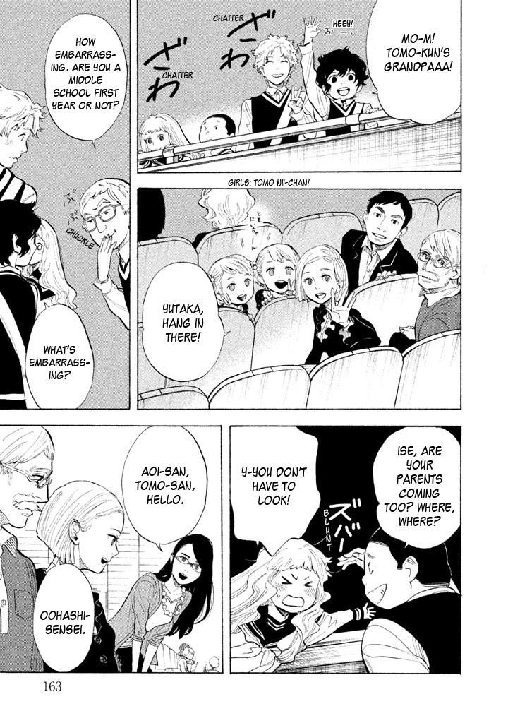 Shounen Note Chapter 10 page 7 - Chapter 10
