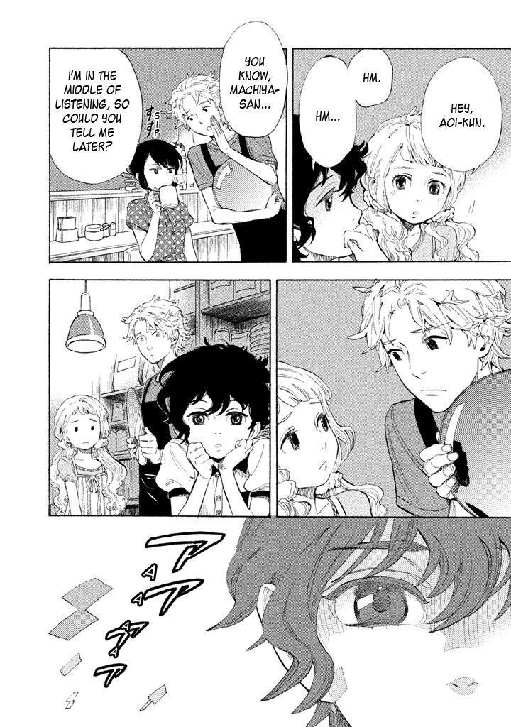 Shounen Note Chapter 11 page 15 - Chapter 11 : Another Boy Soprano