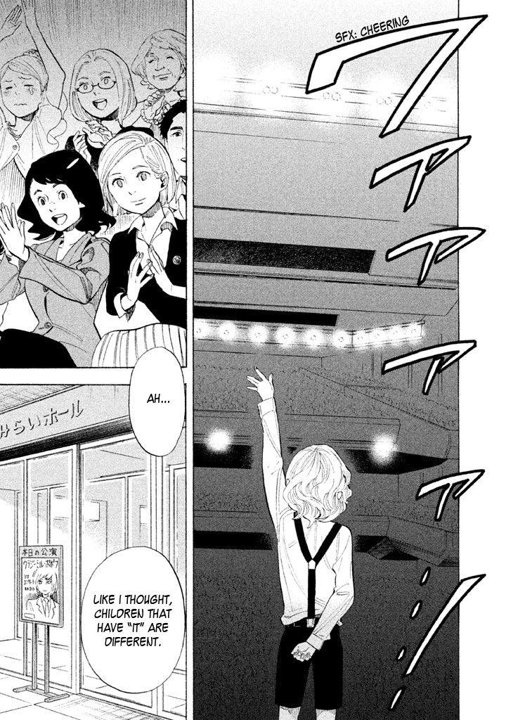 Shounen Note Chapter 11 page 16 - Chapter 11 : Another Boy Soprano