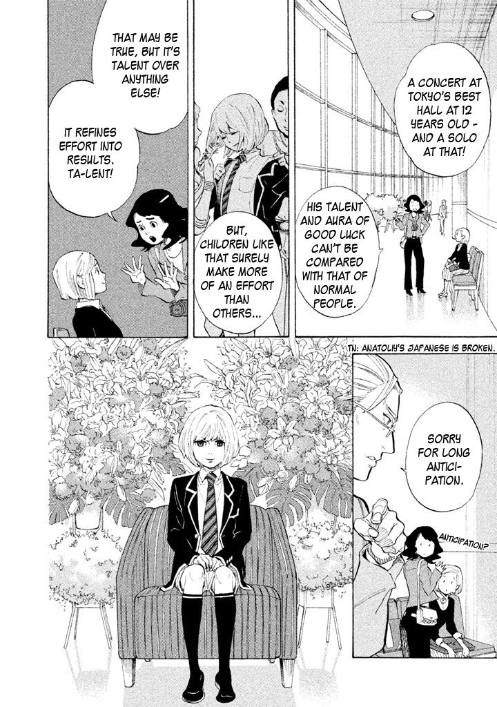 Shounen Note Chapter 11 page 17 - Chapter 11 : Another Boy Soprano