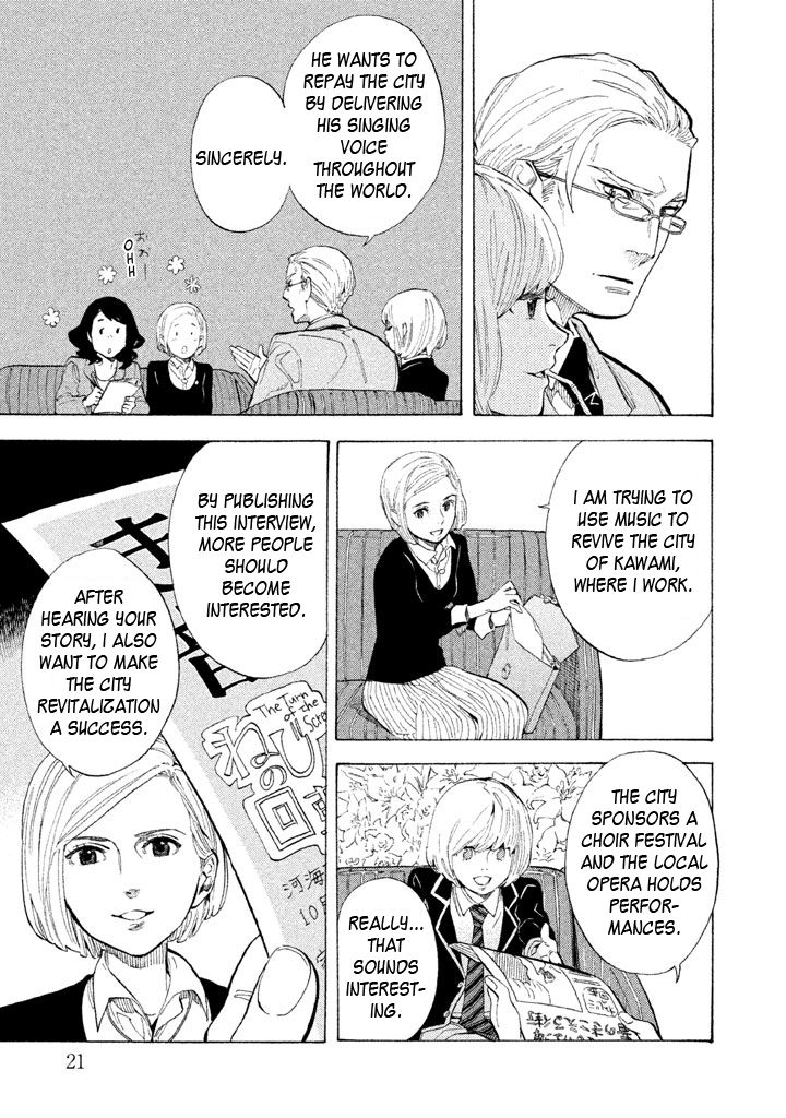 Shounen Note Chapter 11 page 22 - Chapter 11 : Another Boy Soprano