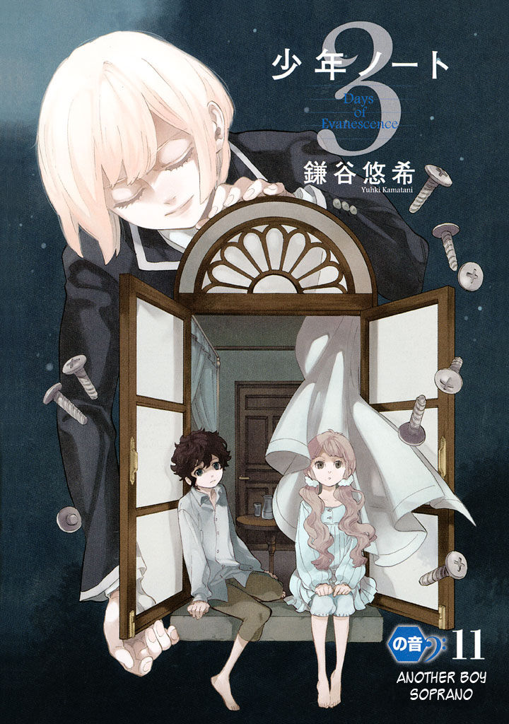 Shounen Note Chapter 11 page 3 - Chapter 11 : Another Boy Soprano