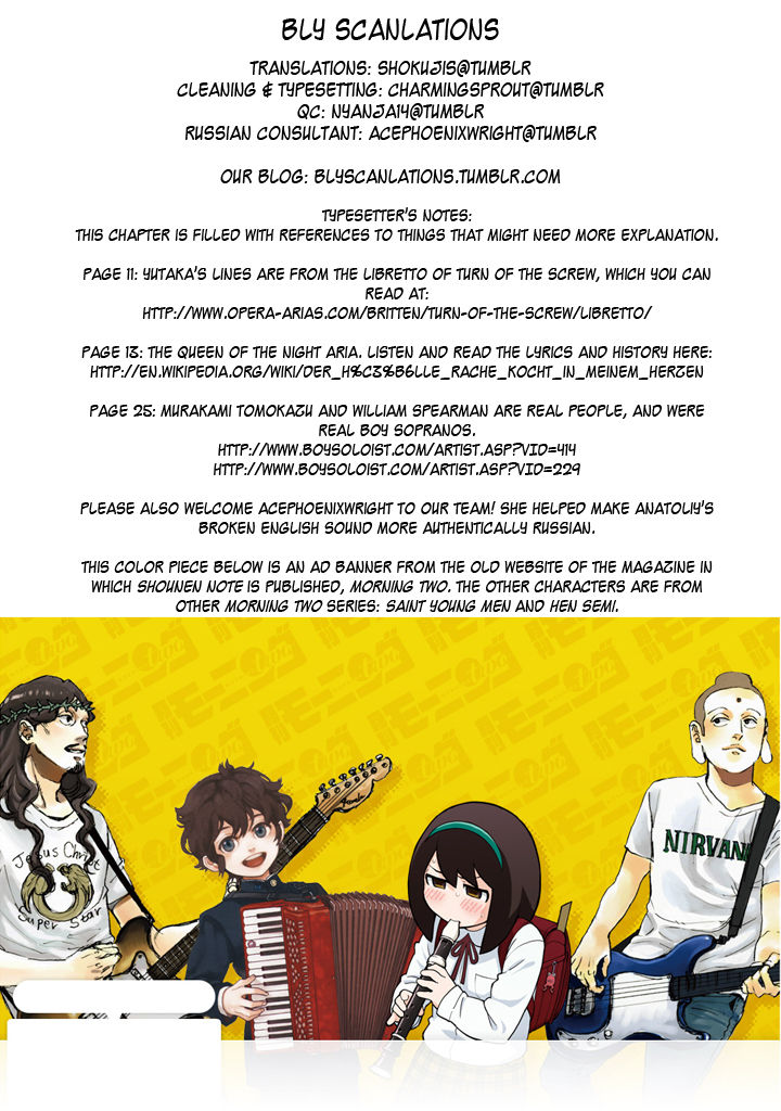 Shounen Note Chapter 11 page 40 - Chapter 11 : Another Boy Soprano
