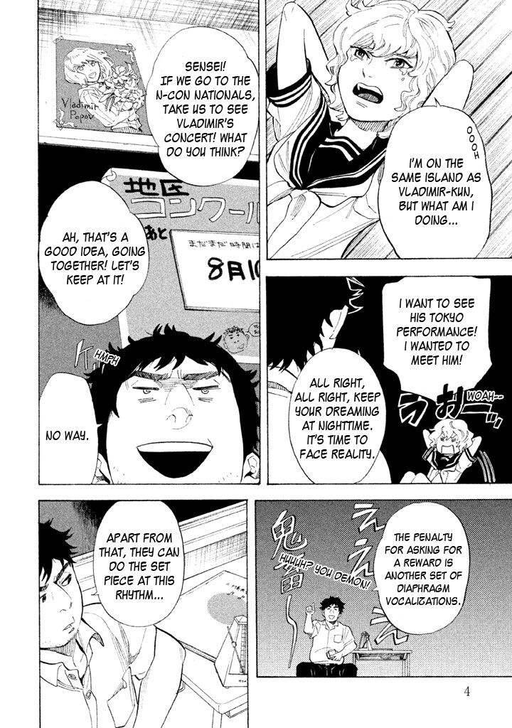 Shounen Note Chapter 11 page 5 - Chapter 11 : Another Boy Soprano