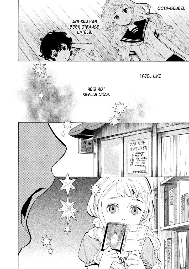 Shounen Note Chapter 11 page 7 - Chapter 11 : Another Boy Soprano