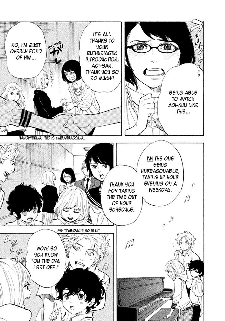 Shounen Note Chapter 12 page 13 - Chapter 12 : My Identity