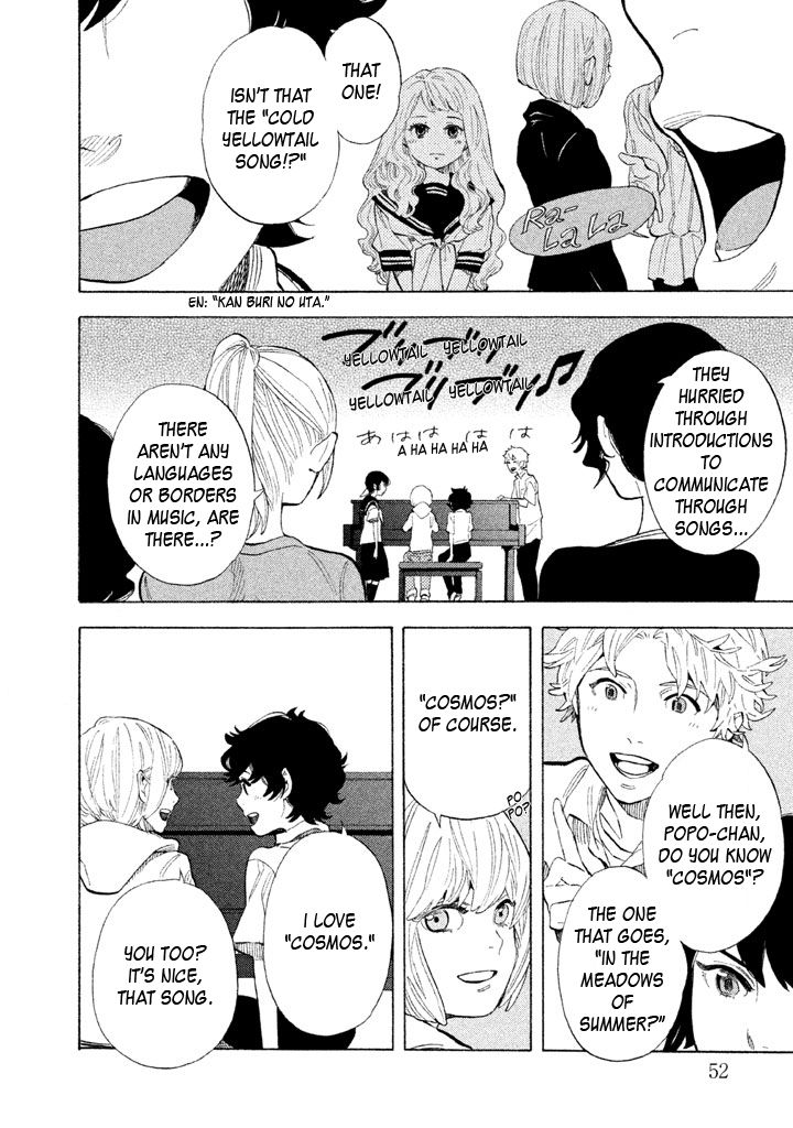 Shounen Note Chapter 12 page 14 - Chapter 12 : My Identity