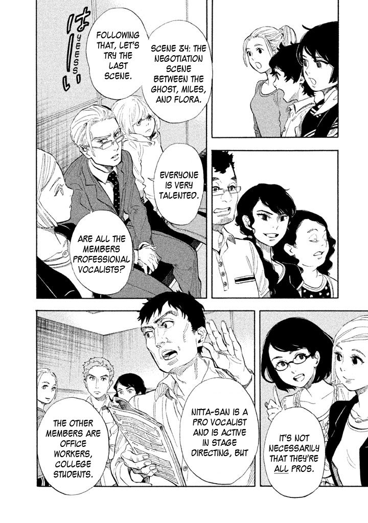 Shounen Note Chapter 12 page 16 - Chapter 12 : My Identity