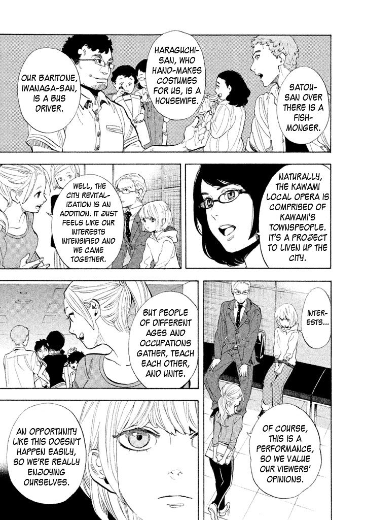 Shounen Note Chapter 12 page 17 - Chapter 12 : My Identity