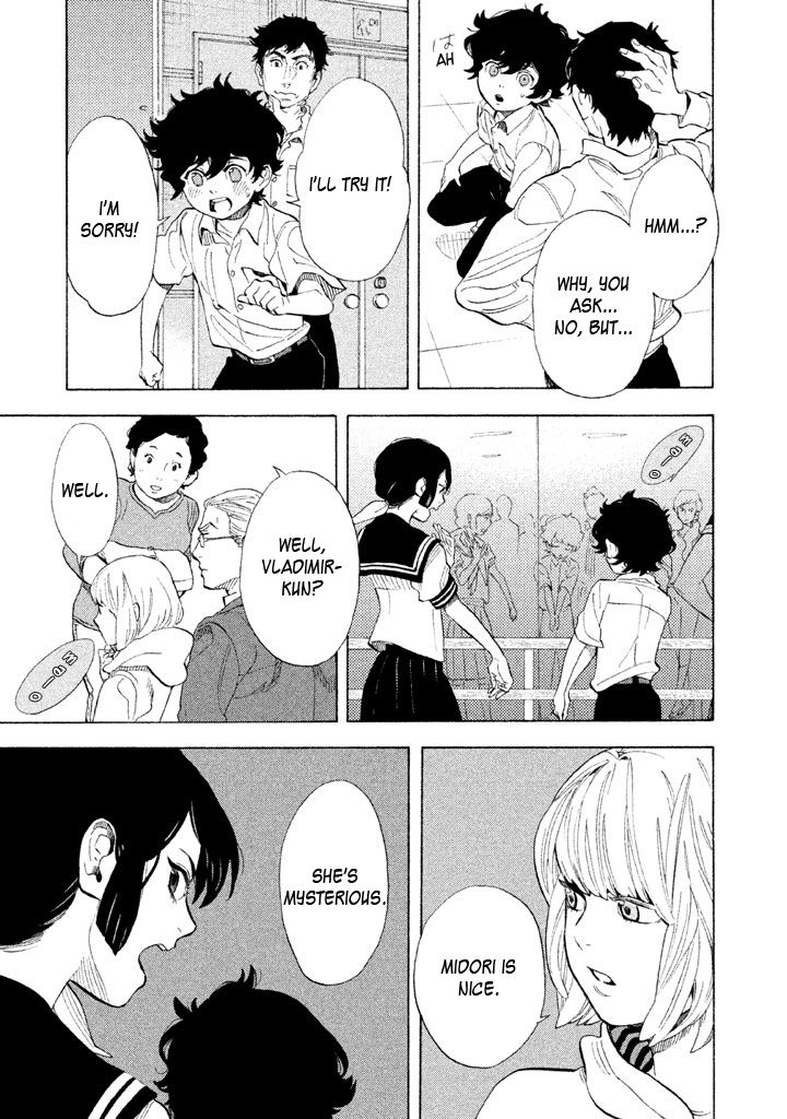 Shounen Note Chapter 12 page 19 - Chapter 12 : My Identity