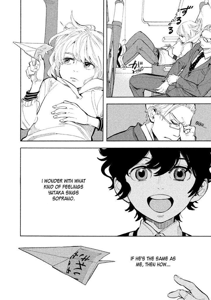 Shounen Note Chapter 12 page 2 - Chapter 12 : My Identity