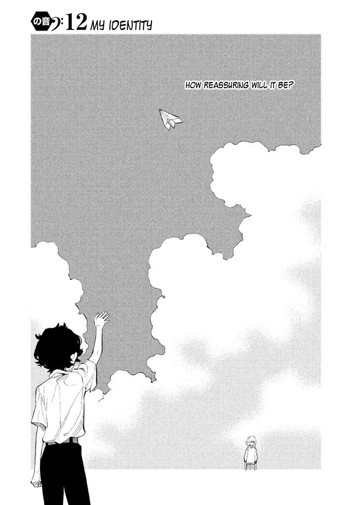 Shounen Note Chapter 12 page 3 - Chapter 12 : My Identity