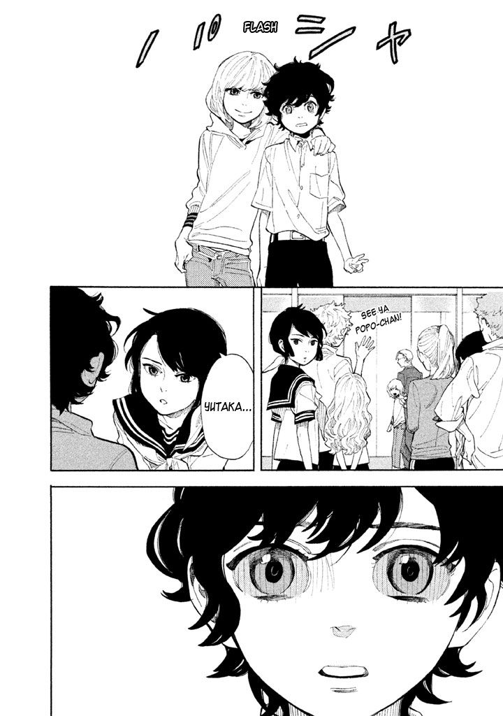 Shounen Note Chapter 12 page 39 - Chapter 12 : My Identity