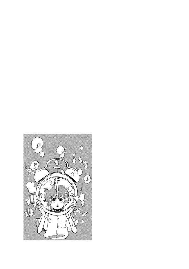 Shounen Note Chapter 12 page 40 - Chapter 12 : My Identity