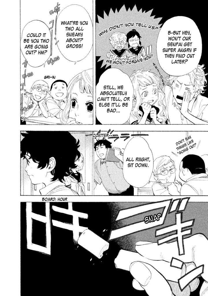 Shounen Note Chapter 12 page 6 - Chapter 12 : My Identity