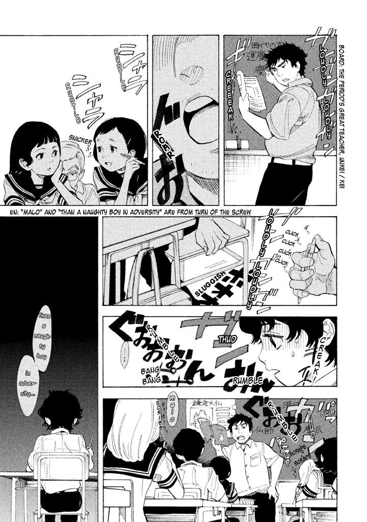 Shounen Note Chapter 12 page 7 - Chapter 12 : My Identity