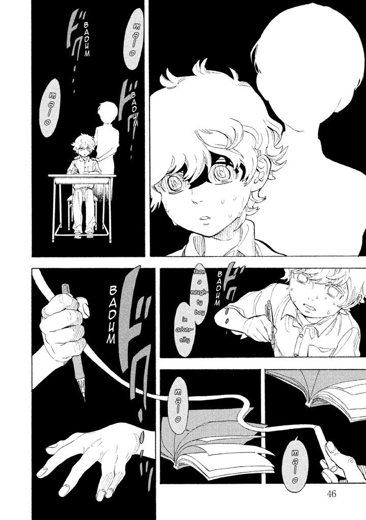 Shounen Note Chapter 12 page 8 - Chapter 12 : My Identity