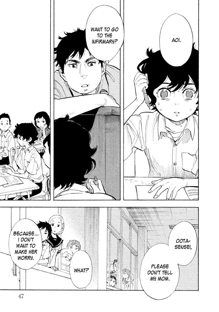 Shounen Note Chapter 12 page 9 - Chapter 12 : My Identity