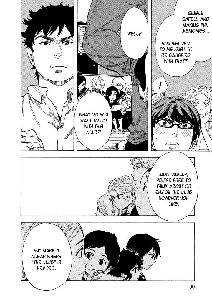 Shounen Note Chapter 13 page 10 - Chapter 13 : The Unconscious, The Self-Conscious, Self-Awareness