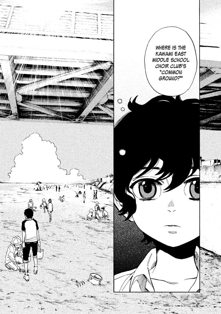 Shounen Note Chapter 13 page 11 - Chapter 13 : The Unconscious, The Self-Conscious, Self-Awareness