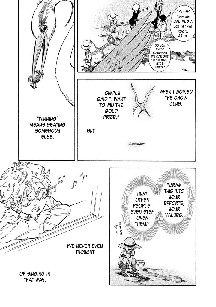 Shounen Note Chapter 13 page 15 - Chapter 13 : The Unconscious, The Self-Conscious, Self-Awareness