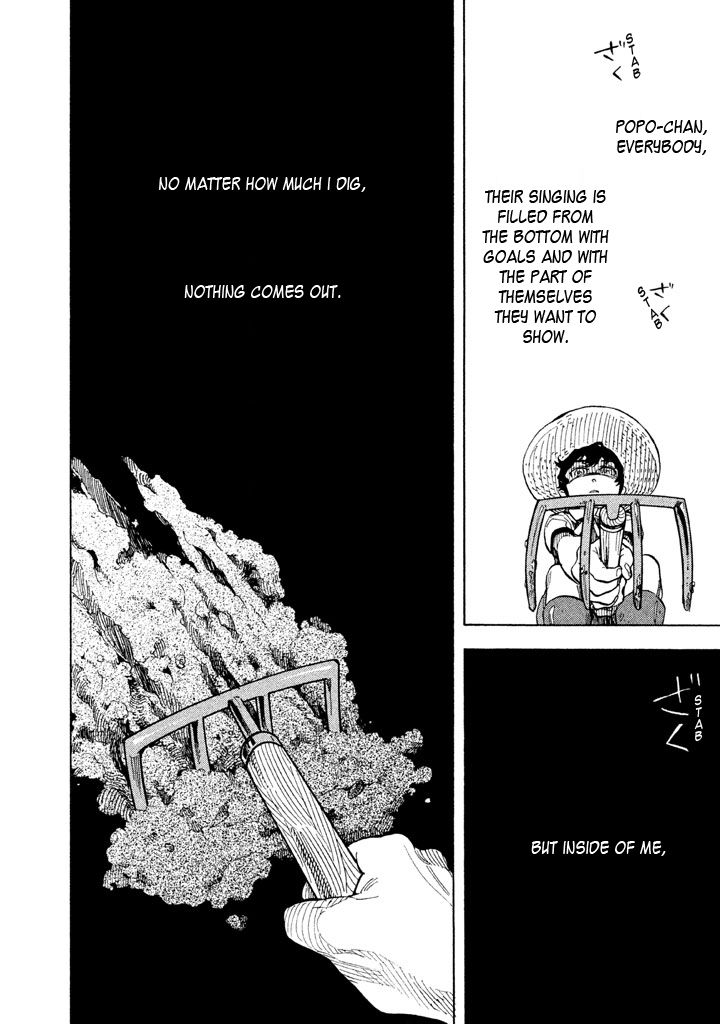 Shounen Note Chapter 13 page 16 - Chapter 13 : The Unconscious, The Self-Conscious, Self-Awareness