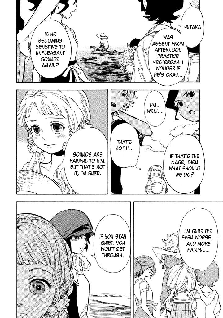 Shounen Note Chapter 13 page 18 - Chapter 13 : The Unconscious, The Self-Conscious, Self-Awareness