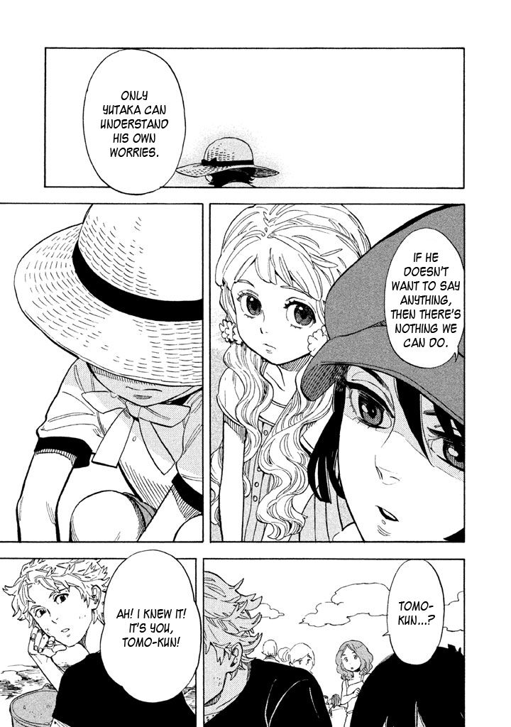 Shounen Note Chapter 13 page 19 - Chapter 13 : The Unconscious, The Self-Conscious, Self-Awareness