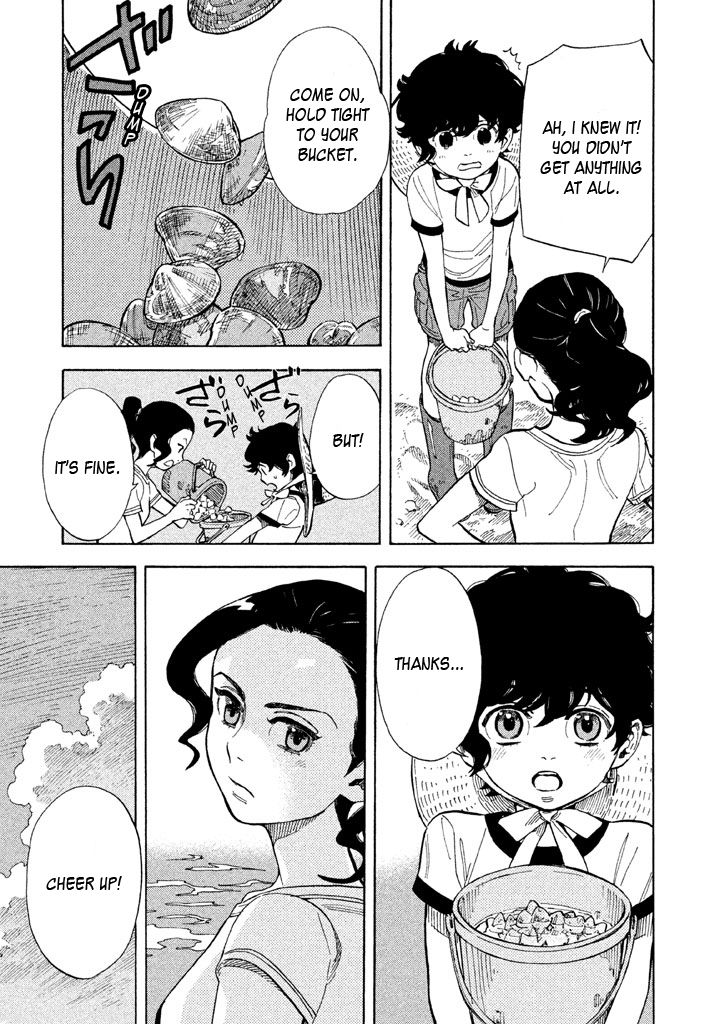 Shounen Note Chapter 13 page 25 - Chapter 13 : The Unconscious, The Self-Conscious, Self-Awareness