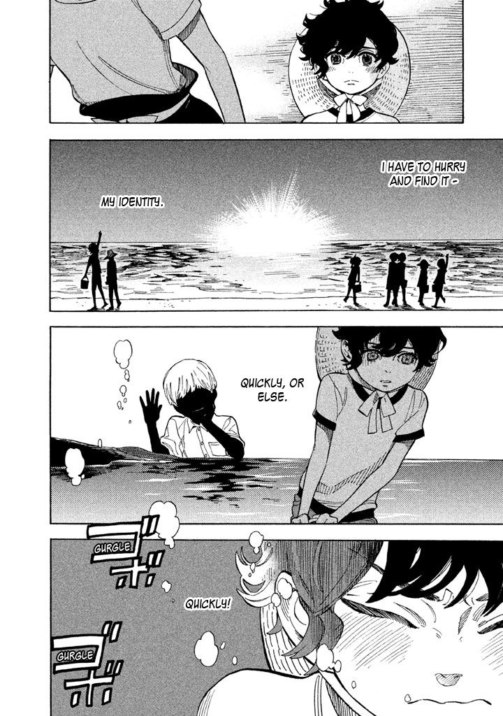 Shounen Note Chapter 13 page 26 - Chapter 13 : The Unconscious, The Self-Conscious, Self-Awareness