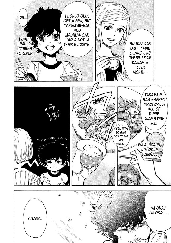 Shounen Note Chapter 13 page 28 - Chapter 13 : The Unconscious, The Self-Conscious, Self-Awareness