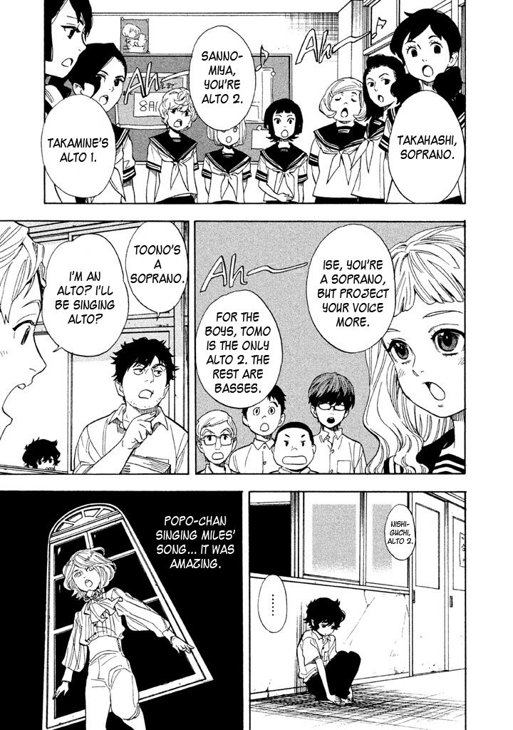 Shounen Note Chapter 13 page 3 - Chapter 13 : The Unconscious, The Self-Conscious, Self-Awareness