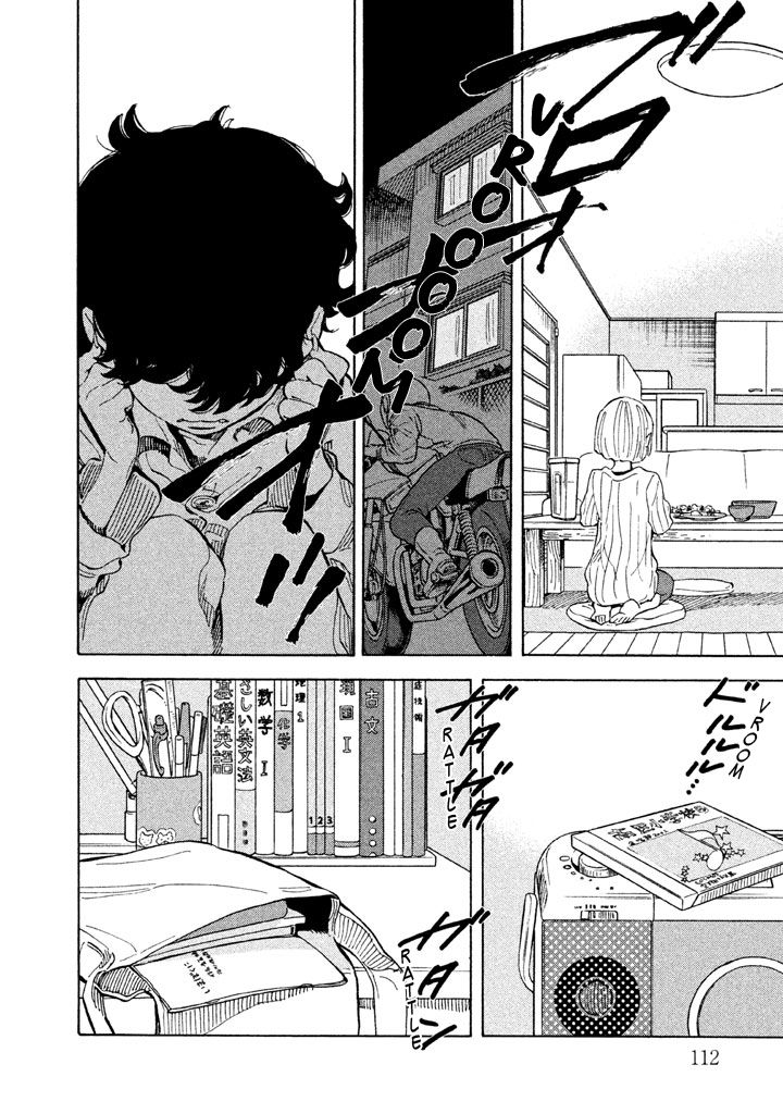 Shounen Note Chapter 13 page 32 - Chapter 13 : The Unconscious, The Self-Conscious, Self-Awareness