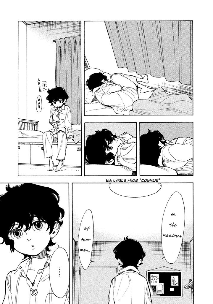 Shounen Note Chapter 13 page 33 - Chapter 13 : The Unconscious, The Self-Conscious, Self-Awareness