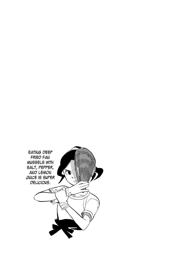 Shounen Note Chapter 13 page 37 - Chapter 13 : The Unconscious, The Self-Conscious, Self-Awareness