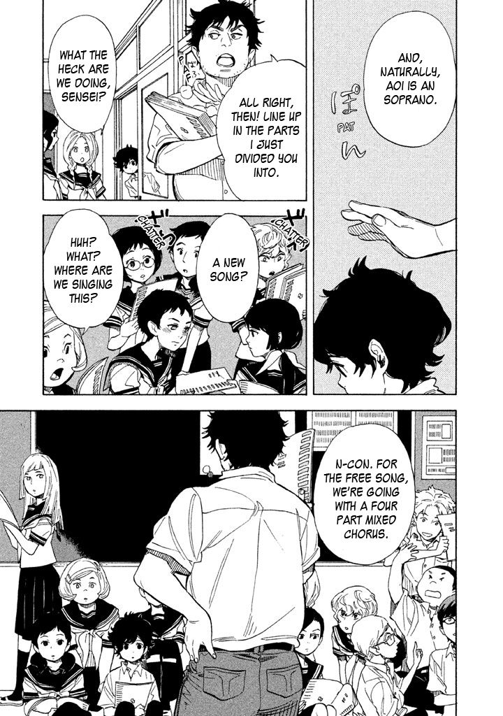 Shounen Note Chapter 13 page 5 - Chapter 13 : The Unconscious, The Self-Conscious, Self-Awareness
