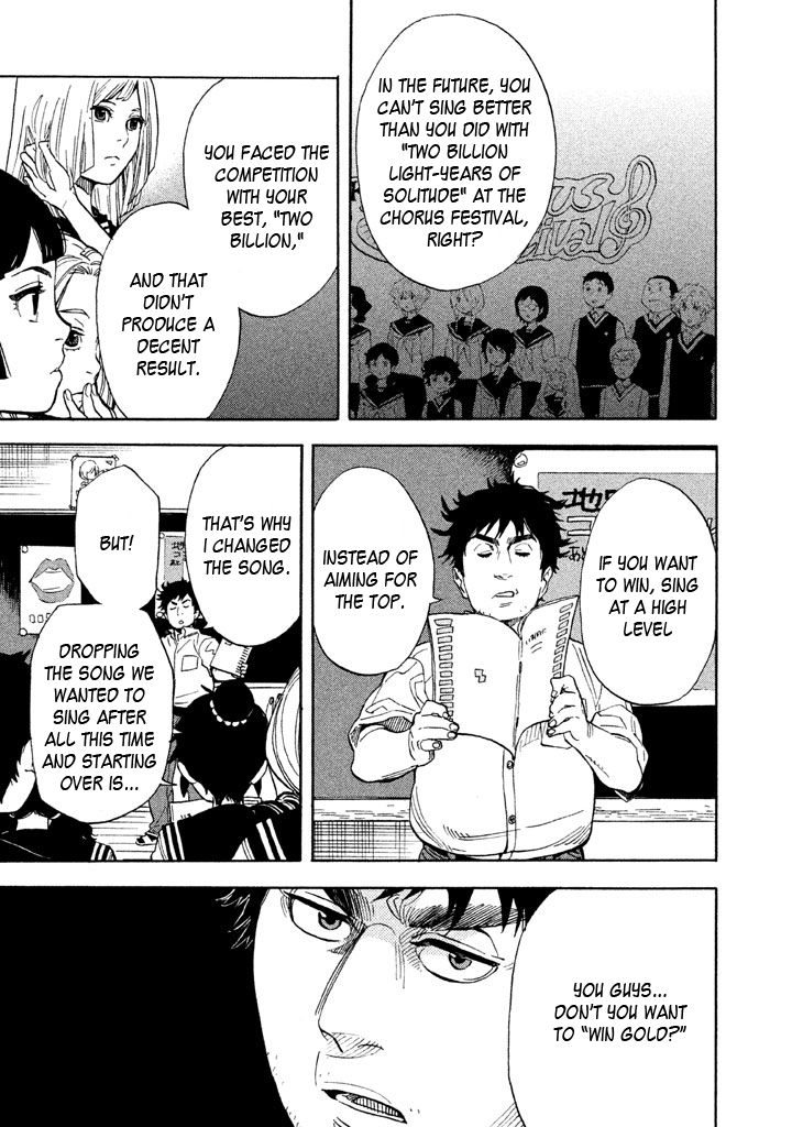 Shounen Note Chapter 13 page 9 - Chapter 13 : The Unconscious, The Self-Conscious, Self-Awareness