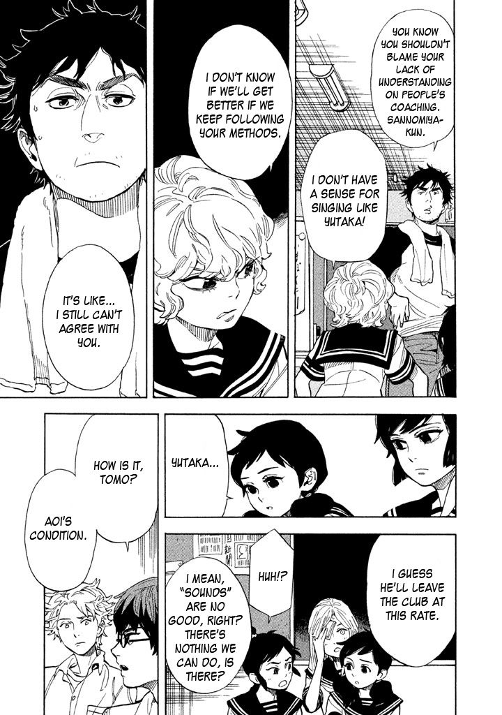 Shounen Note Chapter 14 page 11 - Chapter 14 : Standpoints and Compromise