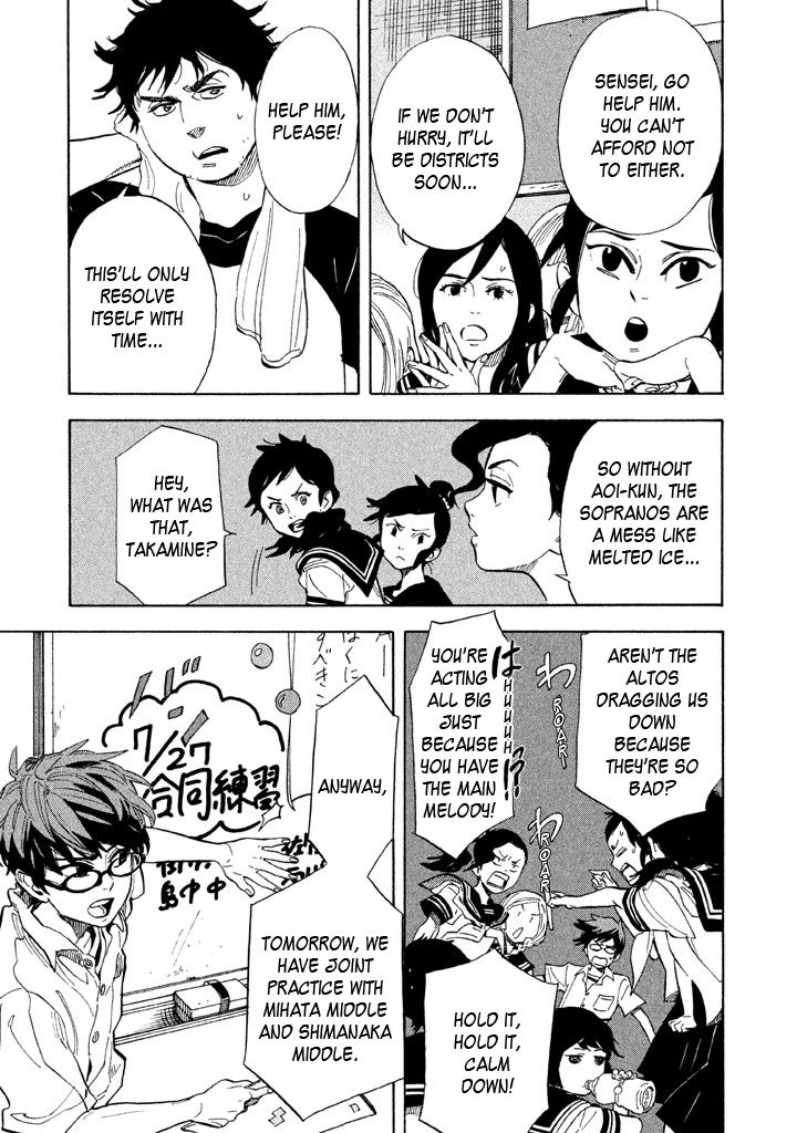 Shounen Note Chapter 14 page 13 - Chapter 14 : Standpoints and Compromise