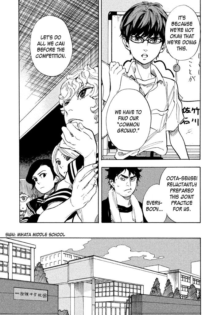 Shounen Note Chapter 14 page 15 - Chapter 14 : Standpoints and Compromise