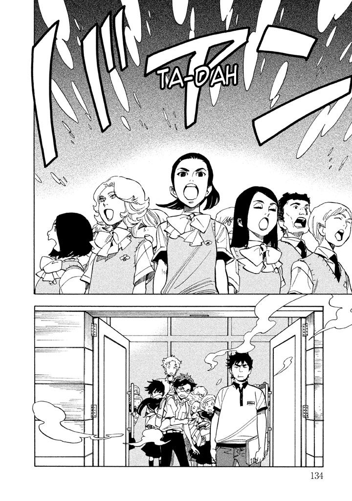 Shounen Note Chapter 14 page 16 - Chapter 14 : Standpoints and Compromise